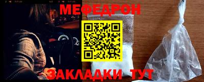 метадон Бугуруслан