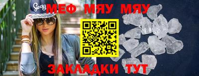 метадон Бугуруслан