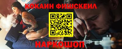 винт Бузулук