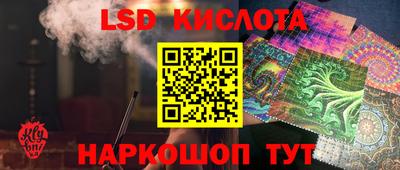 винт Бузулук