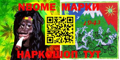 метадон Бугуруслан