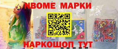 метадон Бугуруслан