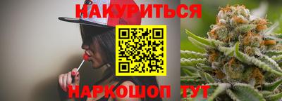 метадон Бугуруслан