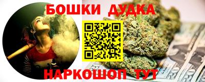 скорость mdpv Будённовск