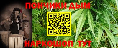 винт Бузулук