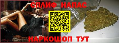 винт Бузулук