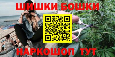 метадон Бугуруслан