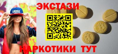 скорость mdpv Будённовск