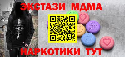 винт Бузулук