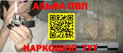 скорость mdpv Будённовск
