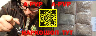 метадон Бугуруслан
