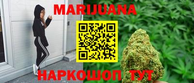 метадон Бугуруслан
