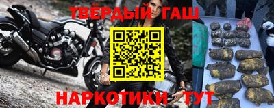 метадон Бугуруслан