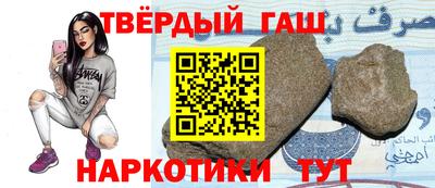 метадон Бугуруслан