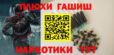 винт Бузулук