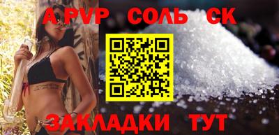 метадон Бугуруслан