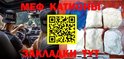винт Бузулук